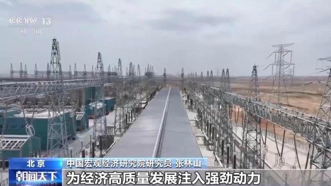 一系列先行指标看经济活力 多领域“热力”升腾