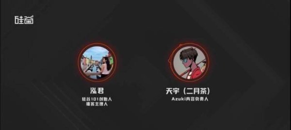 金控配资 当大模型学会吉卜力美学：AI能提高动漫产能吗？