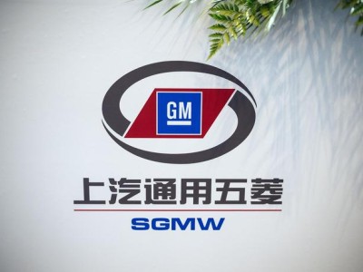 满江红配资 ​上汽通用五菱、一汽红旗接连牵手华为，车企为何纷纷加入“智驾朋友圈”？​