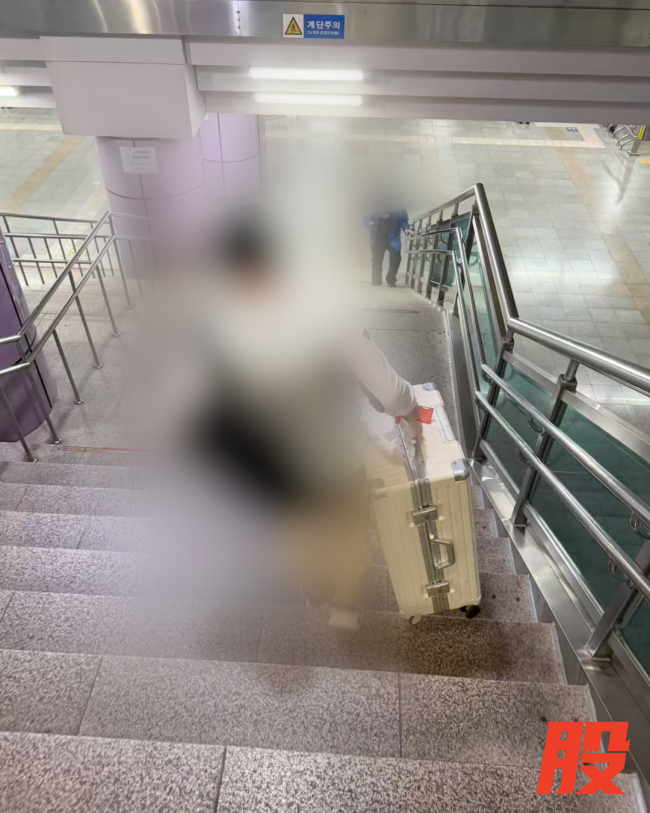 警方正在搜寻遇害女生部分遗体